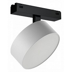 Светильник на штанге iledex technical vision48-25 4825-047-d140-20w-110dg-4000k-wh